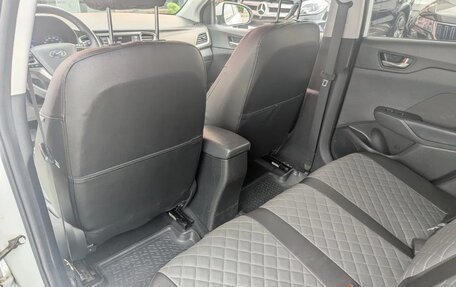 Hyundai Solaris II рестайлинг, 2017 год, 1 230 000 рублей, 11 фотография
