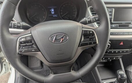 Hyundai Solaris II рестайлинг, 2017 год, 1 230 000 рублей, 12 фотография