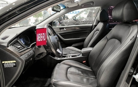 Hyundai Sonata VII, 2018 год, 1 580 000 рублей, 20 фотография