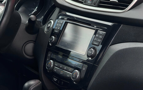 Nissan X-Trail, 2017 год, 1 579 000 рублей, 11 фотография