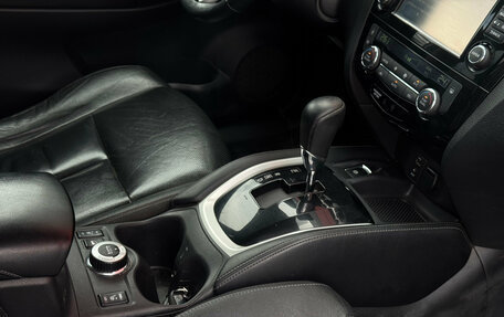 Nissan X-Trail, 2017 год, 1 579 000 рублей, 12 фотография