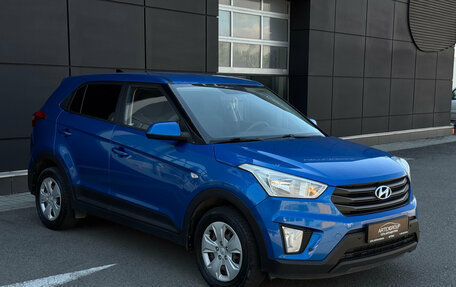 Hyundai Creta I рестайлинг, 2016 год, 1 469 000 рублей, 3 фотография