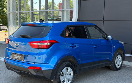 Hyundai Creta I рестайлинг, 2016 год, 1 469 000 рублей, 5 фотография