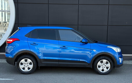 Hyundai Creta I рестайлинг, 2016 год, 1 469 000 рублей, 4 фотография
