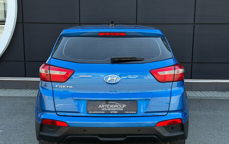 Hyundai Creta I рестайлинг, 2016 год, 1 469 000 рублей, 6 фотография