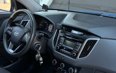 Hyundai Creta I рестайлинг, 2016 год, 1 469 000 рублей, 10 фотография