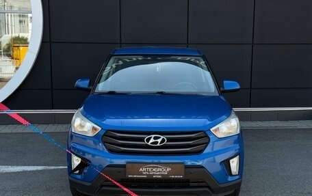 Hyundai Creta I рестайлинг, 2016 год, 1 469 000 рублей, 2 фотография