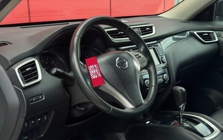 Nissan X-Trail, 2017 год, 1 579 000 рублей, 15 фотография