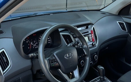 Hyundai Creta I рестайлинг, 2016 год, 1 469 000 рублей, 9 фотография