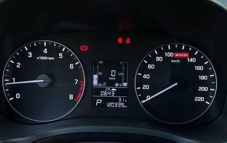 Hyundai Creta I рестайлинг, 2016 год, 1 469 000 рублей, 12 фотография