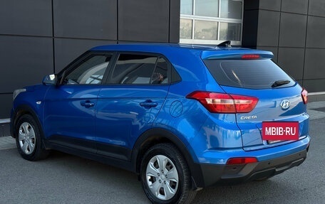 Hyundai Creta I рестайлинг, 2016 год, 1 469 000 рублей, 7 фотография