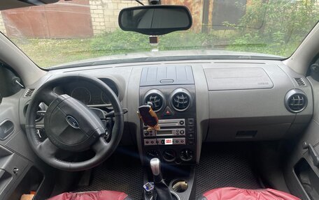 Ford Fusion I, 2005 год, 195 000 рублей, 5 фотография