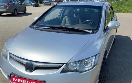 Honda Civic VIII, 2007 год, 525 000 рублей, 2 фотография