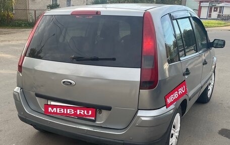 Ford Fusion I, 2005 год, 195 000 рублей, 3 фотография