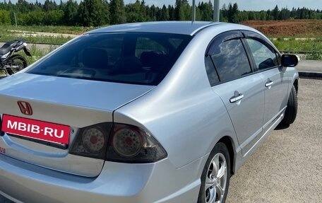 Honda Civic VIII, 2007 год, 525 000 рублей, 4 фотография
