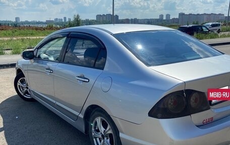 Honda Civic VIII, 2007 год, 525 000 рублей, 3 фотография