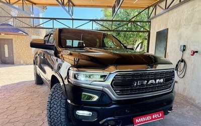 Rambler 1500, 2019 год, 6 550 000 рублей, 1 фотография
