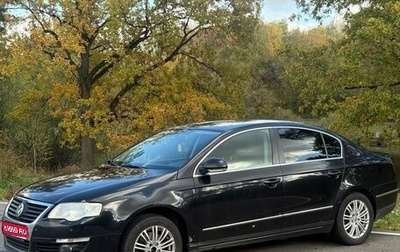 Volkswagen Passat B6, 2008 год, 745 000 рублей, 1 фотография