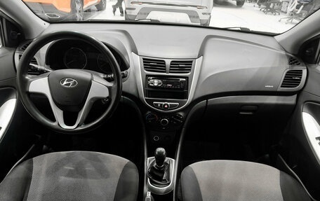 Hyundai Solaris II рестайлинг, 2012 год, 499 000 рублей, 14 фотография