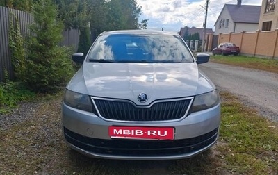 Skoda Rapid I, 2016 год, 640 000 рублей, 1 фотография