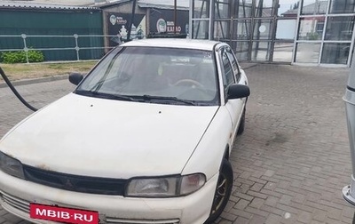 Mitsubishi Lancer VII, 1995 год, 149 000 рублей, 1 фотография