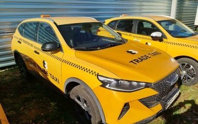 Haval F7 I, 2023 год, 1 255 180 рублей, 1 фотография
