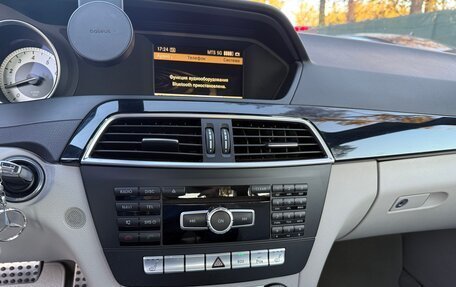 Mercedes-Benz C-Класс, 2011 год, 1 650 000 рублей, 17 фотография