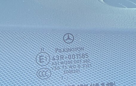 Mercedes-Benz C-Класс, 2011 год, 1 650 000 рублей, 8 фотография