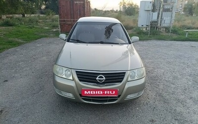 Nissan Almera Classic, 2006 год, 350 000 рублей, 1 фотография