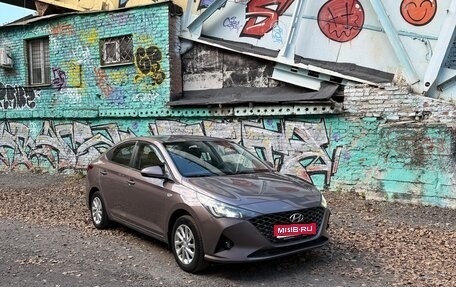 Hyundai Solaris II рестайлинг, 2021 год, 1 700 000 рублей, 1 фотография