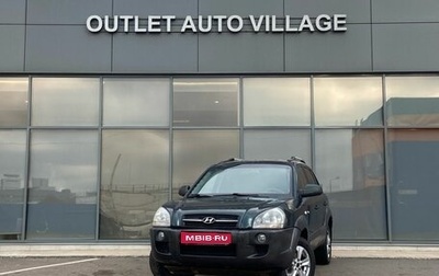 Hyundai Tucson III, 2007 год, 599 000 рублей, 1 фотография