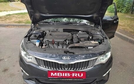 KIA Optima IV, 2019 год, 1 880 000 рублей, 1 фотография