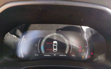 Haval F7 I, 2023 год, 1 255 180 рублей, 7 фотография