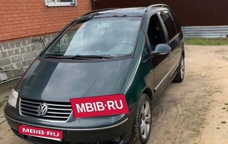 Volkswagen Sharan I рестайлинг, 2006 год, 350 000 рублей, 2 фотография