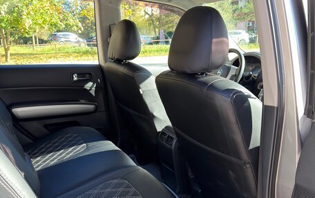 Nissan X-Trail, 2013 год, 1 250 000 рублей, 11 фотография
