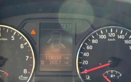 Nissan X-Trail, 2013 год, 1 250 000 рублей, 13 фотография