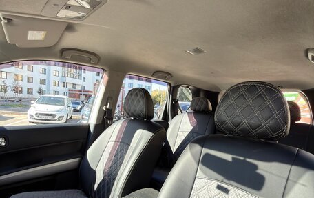 Nissan X-Trail, 2013 год, 1 250 000 рублей, 16 фотография