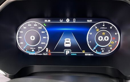 Chery Tiggo 8 Pro, 2023 год, 2 150 000 рублей, 19 фотография