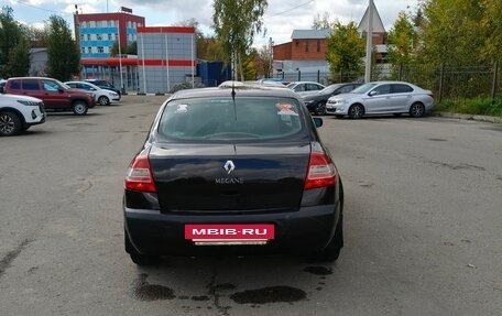 Renault Megane II, 2008 год, 350 000 рублей, 36 фотография
