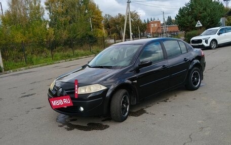 Renault Megane II, 2008 год, 350 000 рублей, 35 фотография