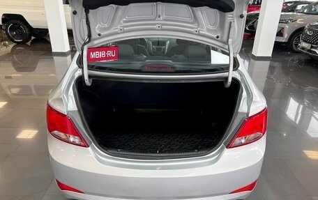 Hyundai Solaris II рестайлинг, 2015 год, 1 090 000 рублей, 7 фотография