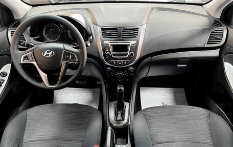 Hyundai Solaris II рестайлинг, 2015 год, 1 090 000 рублей, 10 фотография