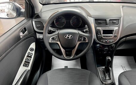 Hyundai Solaris II рестайлинг, 2015 год, 1 090 000 рублей, 11 фотография