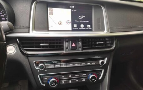 KIA Optima IV, 2019 год, 1 880 000 рублей, 2 фотография