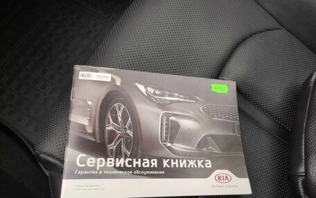 KIA Optima IV, 2019 год, 1 880 000 рублей, 12 фотография