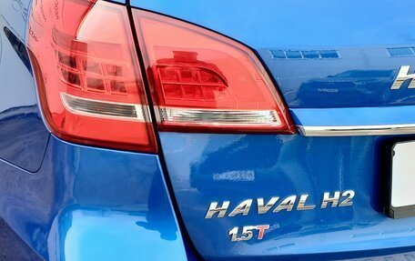 Haval H2, 2019 год, 1 280 000 рублей, 9 фотография