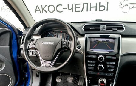 Haval H2, 2019 год, 1 280 000 рублей, 14 фотография