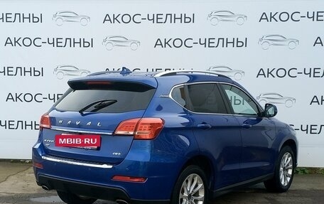 Haval H2, 2019 год, 1 280 000 рублей, 4 фотография