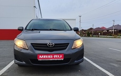 Toyota Corolla, 2008 год, 700 000 рублей, 1 фотография