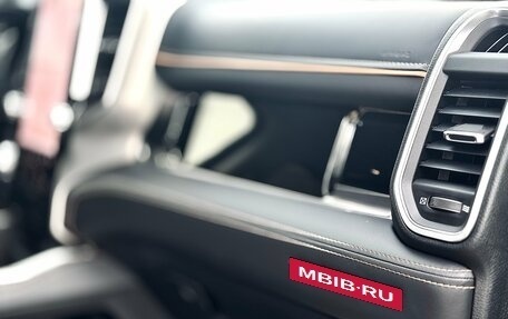 Rambler 1500, 2026 год, 10 179 000 рублей, 1 фотография